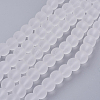 Baking Paint Transparent Glass Bead Strands X-GLAA-S031-12mm-13-2