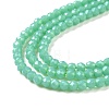 Glass Imitation Jade Beads Strands GLAA-H021-02-07-5