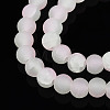Crackle Glass Beads Strands GLAA-N009-6mm-01-3