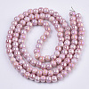 Electroplate Porcelain Beads PORC-N005-04G-2