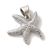 Starfish Rack Plating Brass Charms KK-U027-36P-1