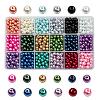 18 Colors Glass Pearl Beads HY-JP0004-6mm-02-1