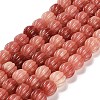 Synthetic Coral Beads Strands CORA-L046-B03-1