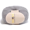 Wool Fibre Yarn for Knitting Soft Mohair Knit Long Wool Yarn DIY Scarf Crochet Thread Supplies PW-WG5D02E-34-1