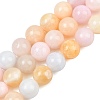 Natural Green Jade Graduated Beads Strands GG-CBA2AE1-A06-B-2