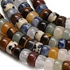 Natural Mixed Stone Beads Strands GG-CBA792A-G03-4x7mm-3