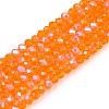 Electroplate Glass Beads Strands EGLA-A044-T2mm-L25-1