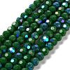 Opaque Glass Beads Strands EGLA-A035-P6mm-L06-1