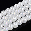 Electroplate Imitation Jade Glass Beads Strands LS-GLAA-T032-J6mm-AB01-1