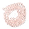 Transparent Glass Beads Strands EGLA-A039-T2mm-D26-2