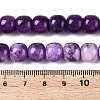Dyed Natural White Jade Beads Strands G-T138-S13-5
