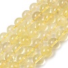 Natural Lemon Quartz(Heated)  Beads Strands G-P596-10mm-01-2