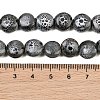 Vintage Style Glazed Porcelain Beads PORC-B002-12-05-3