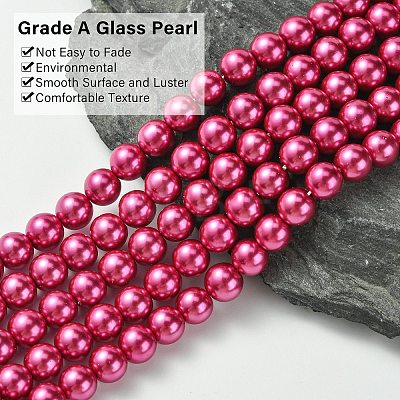 Eco-Friendly Dyed Glass Pearl Round Beads Strands HY-A008-8mm-RB058-1
