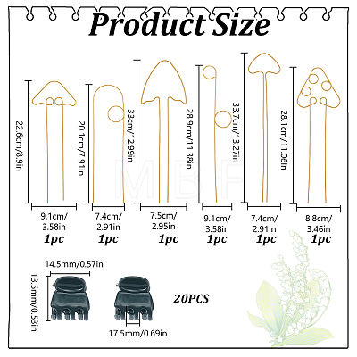 Iron Plant Trellis for Climbing Plants AJEW-DR0001-97-1