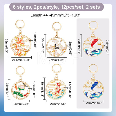 Alloy Enamel Pendant Locking Stitch Markers HJEW-AB00168-1