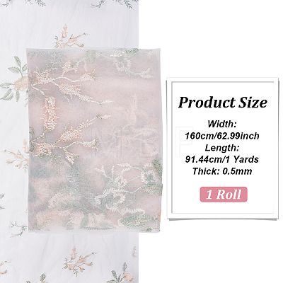 Mesh Embroidered Lace Fabric OCOR-WH0082-22-1