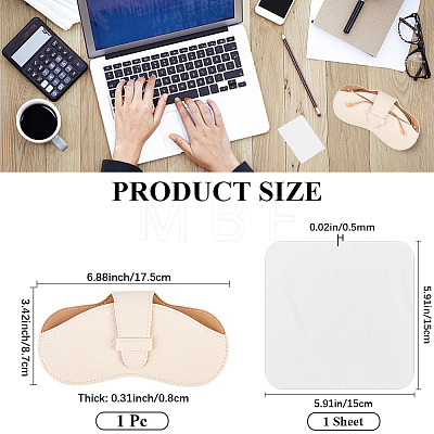 1Pc PU Leather Glasses Case AJEW-CN0006-94E-1