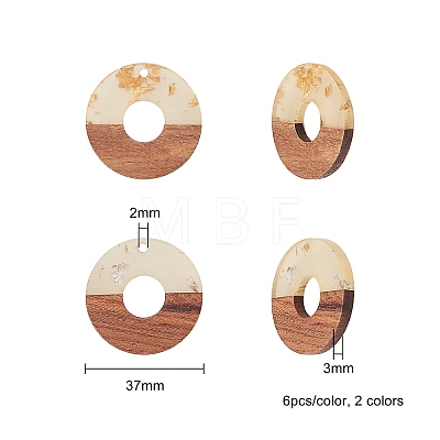 Transparent Resin & Walnut Wood Pendants RESI-CJ0001-50-1