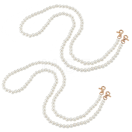 2Pcs ABS Plastic Imitation Pearl Beaded Bag Straps AJEW-PH0003-99B-1