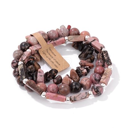 3Pcs Natural Rhodonite Bead Bracelet  Sets for Men PW-WG3CBCD-05-1