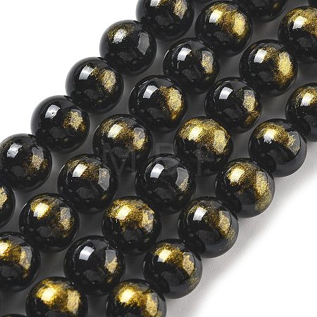 Natural Mashan Jade Beads Strands G-A255-A01-01E-1