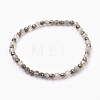 Natural Cloud Quartz & Pyrite Beads Stretch Bracelets X-BJEW-JB03884-1
