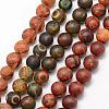 Tibetan Style Mixed Pattern dZi Beads G-K166-03-10mm-L2-1