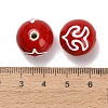 Handmade Porcelain Beads PR-T138-01C-4
