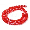 Transparent Glass Beads Strands LS-EGLA-A034-T4mm-MB01-3
