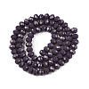 Opaque Solid Color Imitation Jade Glass Beads Strands EGLA-A044-P6mm-D11-3