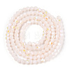 Opaque Solid Color Electroplate Glass Beads Strands EGLA-A039-P2mm-L06-3