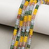 Gradient Color Natural Dyed White Jade & Green Strawberry Quartz & Strawberry Quartz Beads Strands GG-CBA1E0E-01B-1