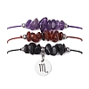 3Pcs Constellations Adjustable Nylon Cord Braided Bead Bracelets for Women Men BJEW-JB11325-08-2