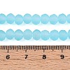 Baking Paint Frosted Glass Beads Strands X-FGLA-N003-6mm-02-4