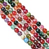 Natural Agate Round Beads Strand G-L084-6mm-08-4