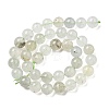 Natural Green Beryl Beads Strands G-F787-01-10mm-4
