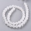 Natural White Jade Beads G-J390-C02-38-2