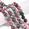 Dyed Natural White Jade Beads Strands G-T138-10mm-210-17-1