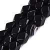 Natural Black Agate Beads Strands GG-N361-06A-07-2