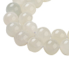 Natural White Moonstone Beads Strands G-D294-8mm-2