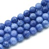 Natural Quartz Beads Strands G-N355-10mm-19-1