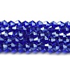 Transparent Electroplate Glass Beads Strands LS-EGLA-A039-T3mm-A06-1