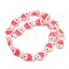 Baking Paint Glass Beads LAMP-F036-02F-5