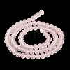 Transparent Glass Beads Strands LS-EGLA-A034-T4mm-MD22-4