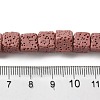 Dyed & Natural Lava Rock Beads Strands G-L435-01-8mm-19-4