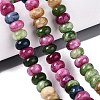 Natural White Jade Beads Strands G-Q613-01F-40-1
