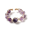 Adjustable Natural Amethyst with Brass Rings G-B075-01G-04-2