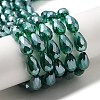 Electroplate Glass Beads Strands LS-EGLA-R008-15x10mm-2-2