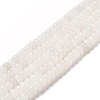 Natural White Jade Beads Strands G-D481-17A-3